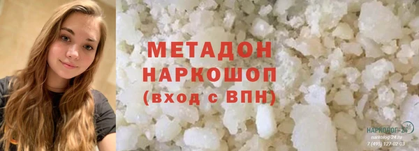 mix Богородицк