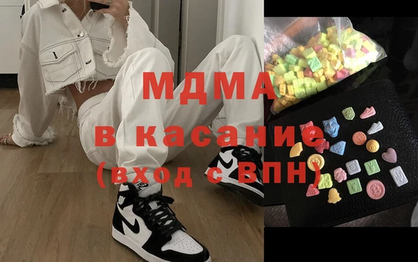 mix Богородицк